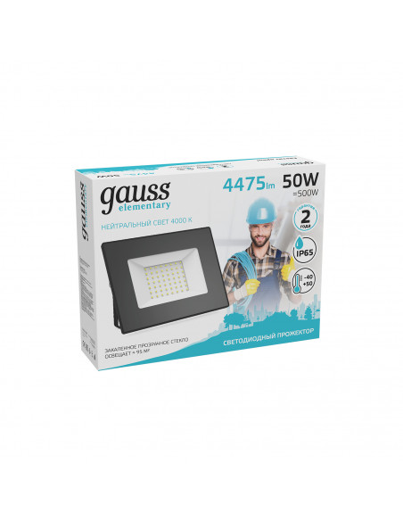 Прожектор Gauss Elementary 50W 4475lm 4000К 200-240V IP65 черный LED 1/10