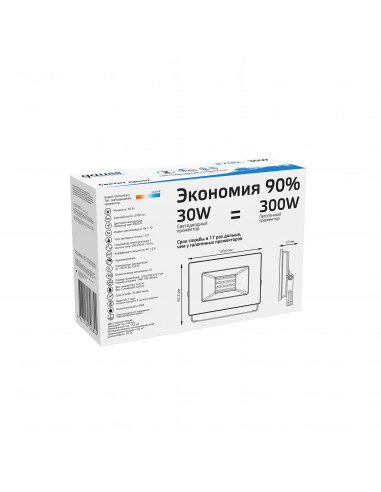 Прожектор Gauss Elementary 30W 2700lm 6500K...