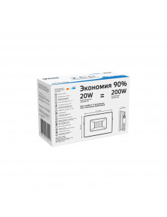 Прожектор Gauss Elementary 20W 1750lm 6500К 200-240V IP65... 2
