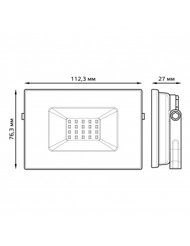 Прожектор Gauss Elementary 20W 1750lm 6500К...
