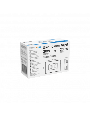 Прожектор Gauss Elementary 20W 1750lm 6500К...