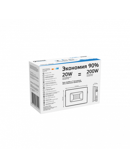 Прожектор Gauss Elementary 20W 1750lm 6500К 200-240V IP65 черный LED 1/20