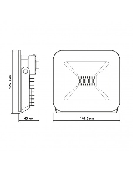 Прожектор Gauss Smart Home 20W 1400lm 3000-6500K 200-240V IP65 черный RGBW+изм.цв.темп.+диммирование LED 1/20