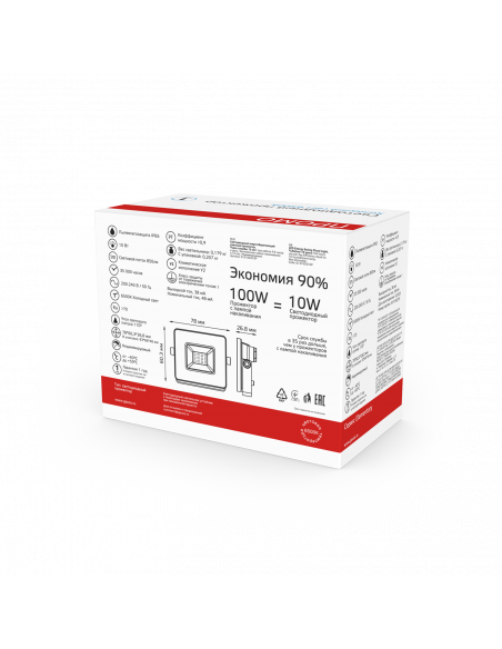 Прожектор Gauss Elementary 10W 850lm 6500К 200-240V IP65 PROMO черный LED 1/20
