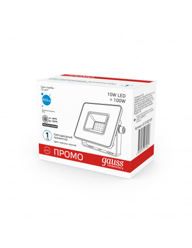 Прожектор Gauss Elementary 10W 850lm 6500К...