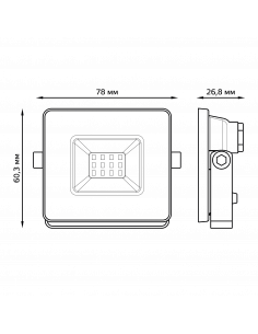 Прожектор Gauss Elementary 10W 850lm 6500К 200-240V IP65... 2