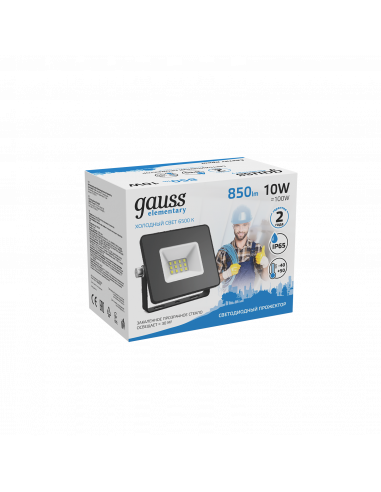 Прожектор Gauss Elementary 10W 850lm 6500К...