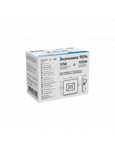 Прожектор Gauss Elementary 10W 850lm 6500К...