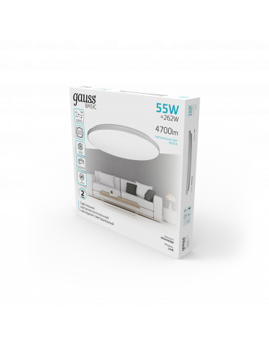 Светильник Gauss Basic Space Line НПС 55W...