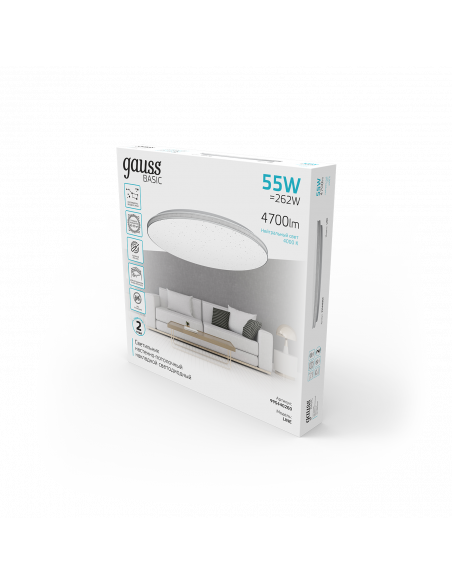 Светильник Gauss Basic Space Line НПС 55W 4700lm 4000K  220-240V IP20 485*75 LED 1/10