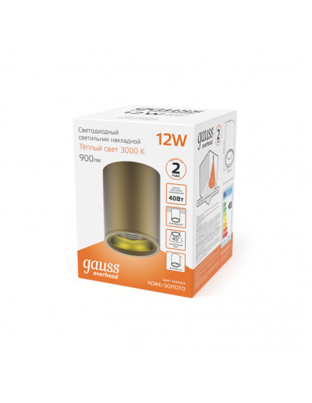Светильник Gauss Overhead накл цил 12W 900lm 3000K 170-240V IP20 79*100мм кофе золото LED 1/30
