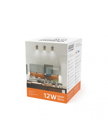 Светильник Gauss Overhead накл цил 12W 900lm 3000K 170-240V IP20 79*100мм кофе золото LED 1/30