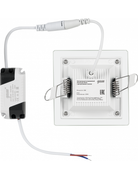 Светильник Gauss Glass кв 6W 490lm 4000K 220-240V IP20 монт Ø70х70 100*100*35 с дек стеклом LED 1/40