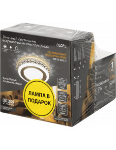 Набор Gauss Светильник Backlight BL085 3W + Лампа MR16...