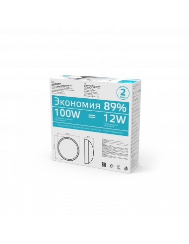 Светильник ЖКХ Gauss ECO 2.0 круг 12W 990lm...
