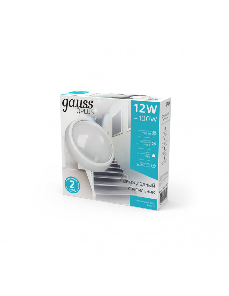 Светильник ЖКХ Gauss ECO 2.0 круг 12W 990lm 4000K 160-260V IP54 D175*76мм белый 1/12