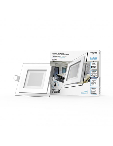 Светильник Gauss Glass кв 6W 490lm 4000K 220-240V IP20 монт Ø70х70 100*100*35 с дек стеклом LED 1/40