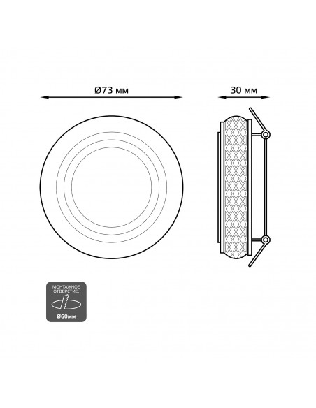 Светильник Gauss Backlight BL084 Кругл. Золото/Белый, Gu5.3, 3W, LED 3000K 1/30