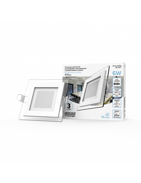 Светильник Gauss Glass кв 6W 490lm 4000K 220-240V IP20 монт Ø70х70 100*100*35 с дек стеклом LED 1/40