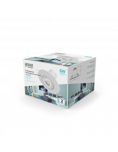 Светильник Gauss Downlight круг 6W 520lm 4000K...