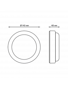 Светильник ЖКХ Gauss Elementary круг 12W 940lm 4000K... 2