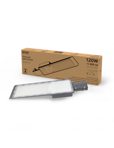 Светильник уличный Gauss Avenue 120W 11000lm...