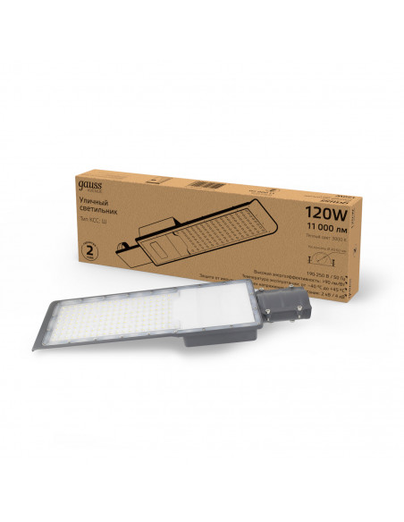 Светильник уличный Gauss Avenue 120W 11000lm 3000K 190-250V IP65 546*170*67мм черный КСС "Ш" LED 1/5
