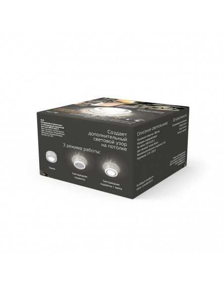 Светильник Gauss Backlight BL144 Кругл.Gu5.3, 3W, LED 3000K 1/40 белый матовый
