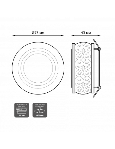 Светильник Gauss Backlight BL144 Кругл.Gu5.3,...