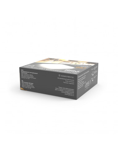 Светильник Gauss Backlight BL100 Квадрат....
