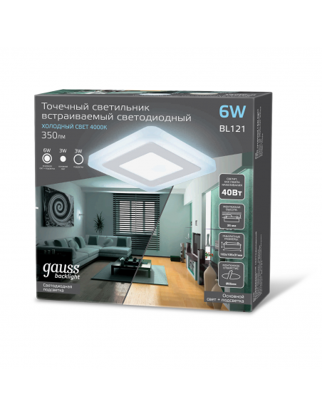 Светильник Gauss Backlight кв 3+3W 350lm 4000K 180-265V IP20 монт Ø85 105*105*31мм 3 реж  LED 1/40