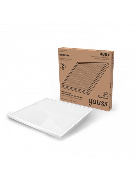 Светильник офисный Gauss 48W 4200lm 4000K IP20 595*595*19мм призма LED 1/4