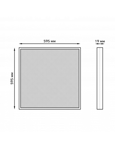 Светильник офисный Gauss 48W 4200lm 4000K IP20...