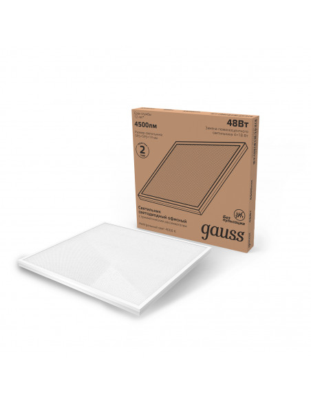 Светильник офисный Gauss 48W 4200lm 4000K IP20 595*595*19мм призма LED 1/4