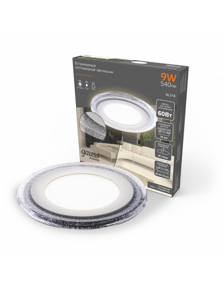 Светильник Gauss Bubbles круг 6+3W, 540lm 3000K 180-265V IP20 монтаж Ø110 144*31мм 3 режима LED 1/40