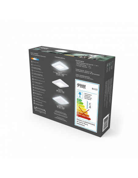 Светильник Gauss Backlight кв 6+3W 540lm 4000K 180-265V IP20 монт Ø120 145*145*31мм 3 реж  LED 1/40
