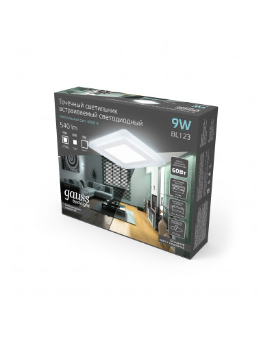Светильник Gauss Backlight кв 6+3W 540lm 4000K...