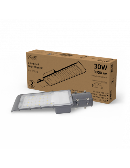 Светильник уличный Gauss Avenue 30W 3000lm 3000K 190-250V IP65 316*130*57мм черный КСС "Ш" LED 1/20