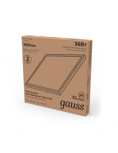 Светильник офисный Gauss 36W 2750lm 4000K IP20...