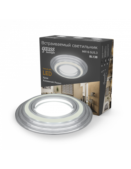 Светильник Gauss Backlight BL138 Кругл. Хром. Gu5.3, 3W, LED 3000K 1/40