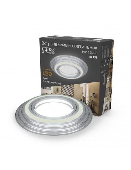 Светильник Gauss Backlight BL138 Кругл. Хром. Gu5.3, 3W, LED 3000K 1/40