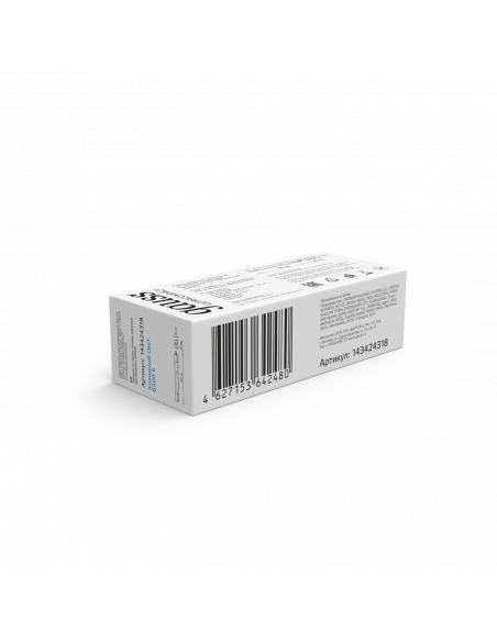 Светильник линейный Gauss ULTRACOMPACT 18W 1720lm 6500K 185-265V IP65 590*40*30мм LED 1/20
