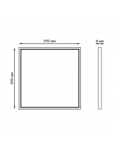 Светильник офисный Gauss 36W 2880lm 6500K IP40... 2