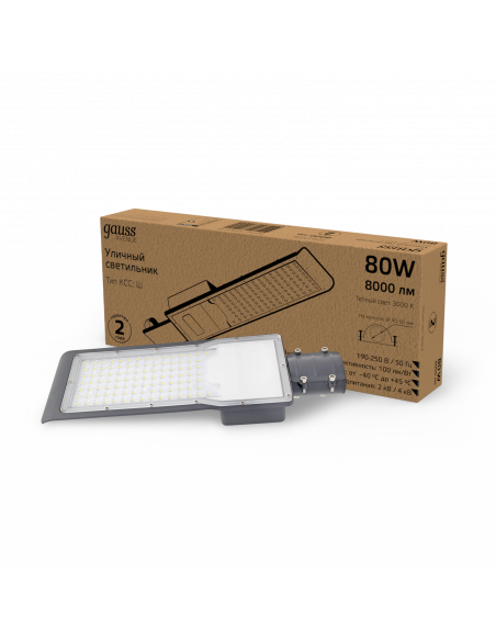 Светильник уличный Gauss Avenue 80W 8000lm 3000K 190-250V IP65 420*160*57мм черный КСС "Ш" LED 1/10