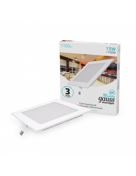 Светильник Gauss Slim квадрат 15W 1100lm 4000K 180-265V IP20 монтаж Ø155*155 170*170*22 LED 1/20