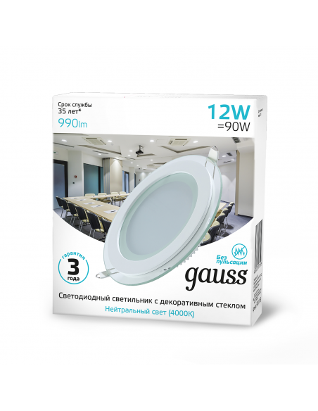 Светильник Gauss Glass круг 12W 990lm 4000K 220-240V IP20 монт Ø118 160*35 с дек стеклом LED 1/40