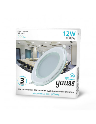 Светильник Gauss Glass круг 12W 990lm 4000K...