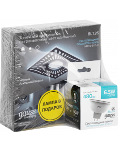 Набор Gauss Светильник Backlight BL126 3W + Лампа MR16...