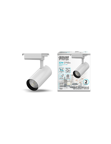 Светильник трековый Gauss цилиндр 32W 2940lm 4000K 180-220V IP20 75*216мм белый линза 36º LED 1/40