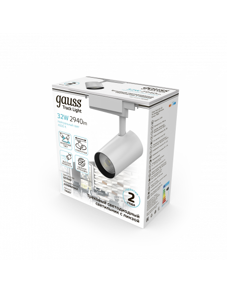 Светильник трековый Gauss цилиндр 32W 2940lm 4000K 180-220V IP20 75*216мм белый линза 36º LED 1/40